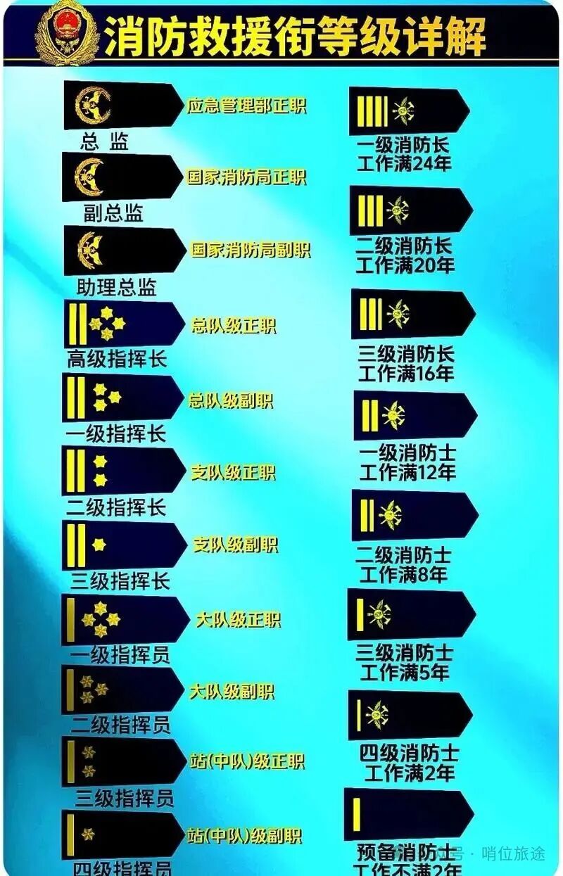 微信图片_2026-02-05_083637_210