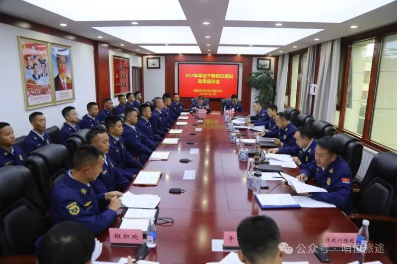 微信图片_2026-02-06_083807_598