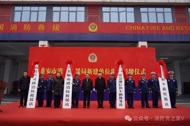 微信图片_2026-02-06_084203_342