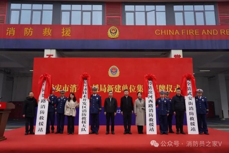微信图片_2026-02-06_084206_415