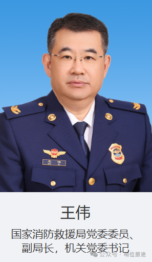 微信图片_2026-02-11_084022_193