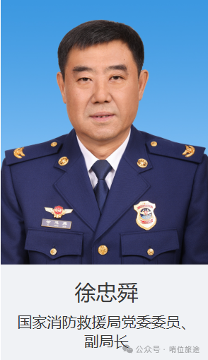 微信图片_2026-02-11_084027_154