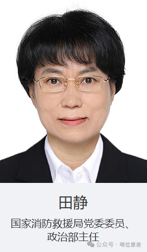 微信图片_2026-02-11_084040_722