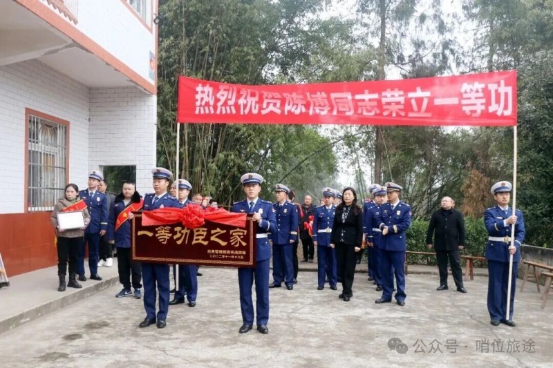 微信图片_2026-02-12_083622_245