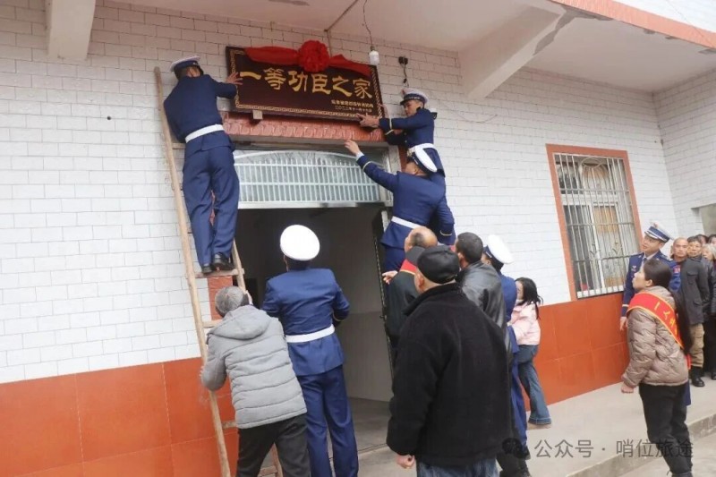 微信图片_2026-02-12_083626_169