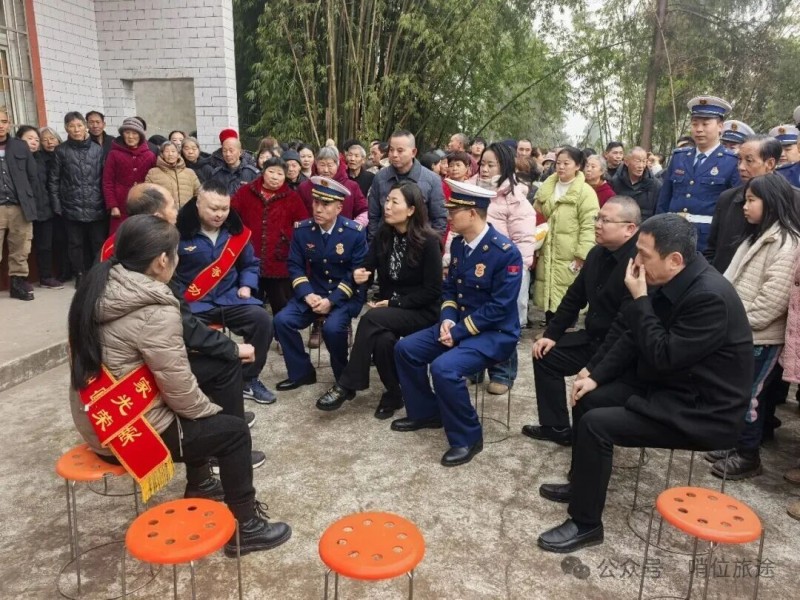微信图片_2026-02-12_083632_338