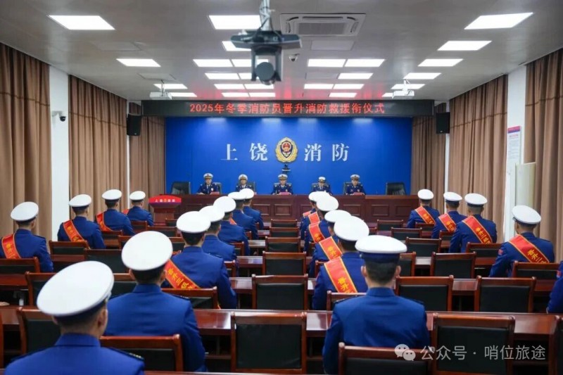 微信图片_2026-02-12_084352_227
