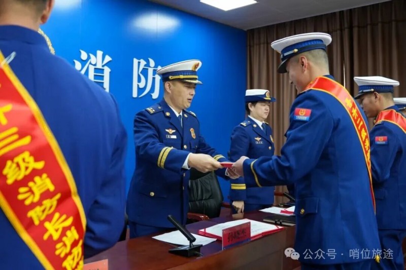 微信图片_2026-02-12_084358_829