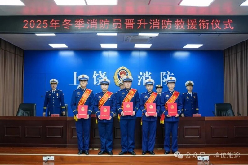 微信图片_2026-02-12_084401_645