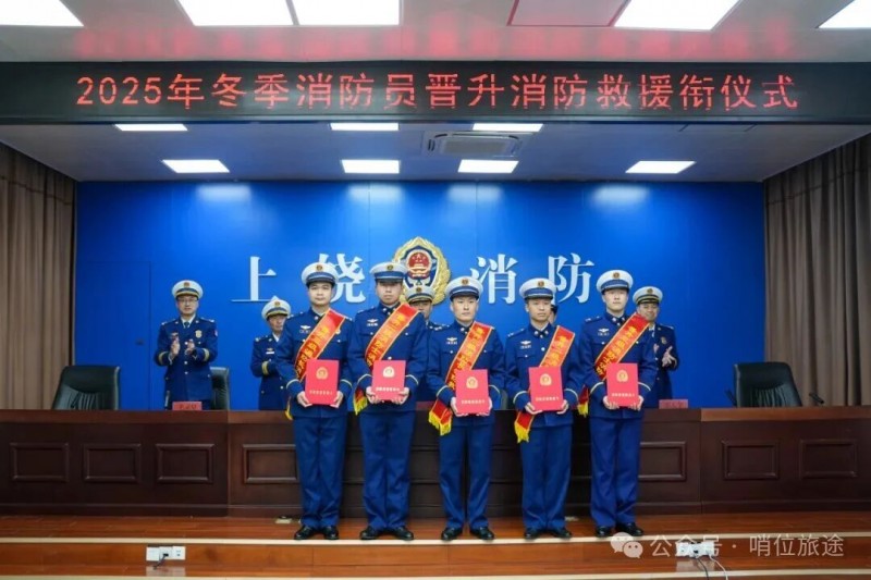 微信图片_2026-02-12_084404_677