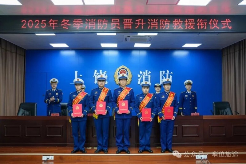 微信图片_2026-02-12_084407_161