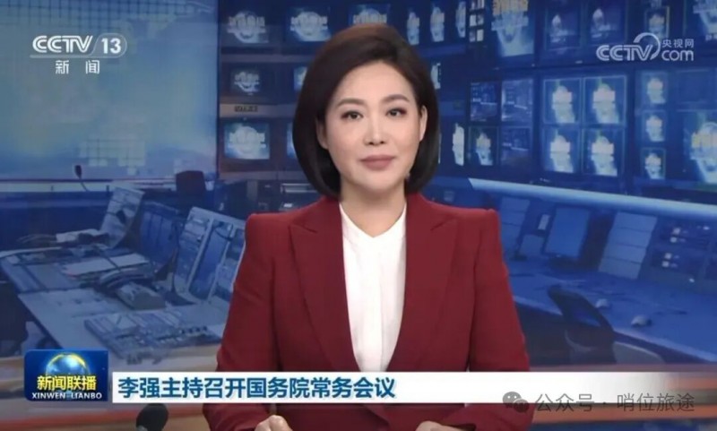 微信图片_2026-02-25_085546_255