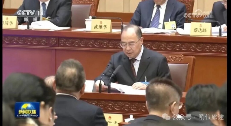 微信图片_2026-02-27_084939_677