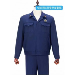 消防被服装