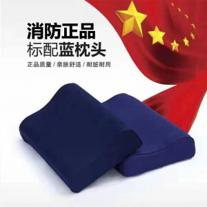 消防被服装