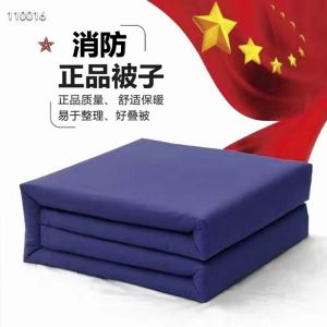 消防被服装